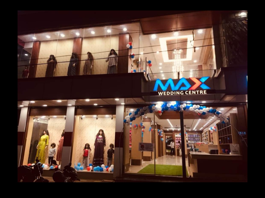MAX WEDDING CENTRE CHERPULASSERY